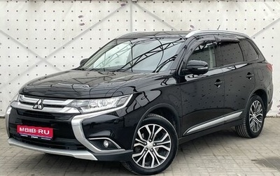 Mitsubishi Outlander III рестайлинг 3, 2016 год, 1 950 000 рублей, 1 фотография