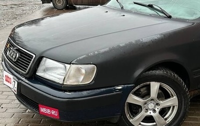 Audi 100, 1991 год, 189 000 рублей, 1 фотография