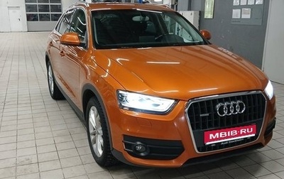 Audi Q3, 2012 год, 1 399 999 рублей, 1 фотография