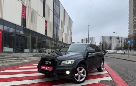 Audi Q5, 2012 год, 1 950 000 рублей, 1 фотография