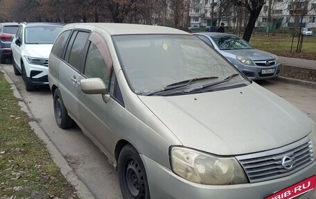 Nissan Liberty, 2002 год, 180 000 рублей, 2 фотография