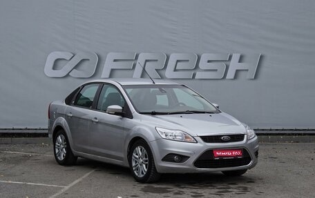 Ford Focus II рестайлинг, 2008 год, 670 000 рублей, 1 фотография