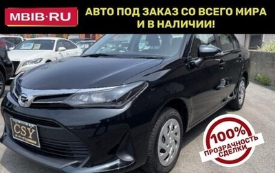 Toyota Corolla, 2023 год, 1 205 000 рублей, 1 фотография