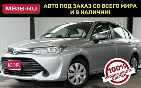 Toyota Corolla, 2016 год, 1 395 000 рублей, 1 фотография