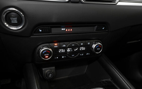 Mazda CX-5 II, 2025 год, 4 350 000 рублей, 18 фотография