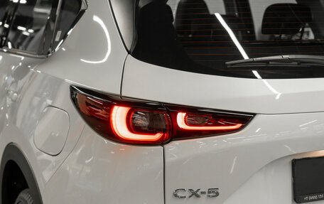 Mazda CX-5 II, 2025 год, 4 350 000 рублей, 27 фотография