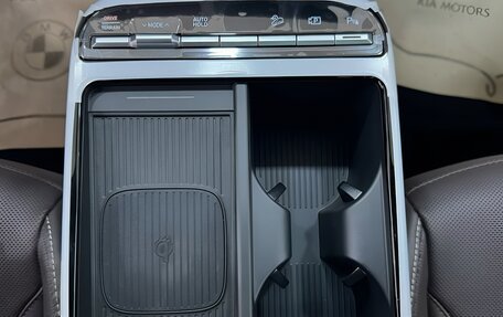 Hyundai Tucson, 2024 год, 4 280 000 рублей, 8 фотография