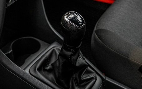 Skoda Rapid I, 2018 год, 1 188 400 рублей, 11 фотография