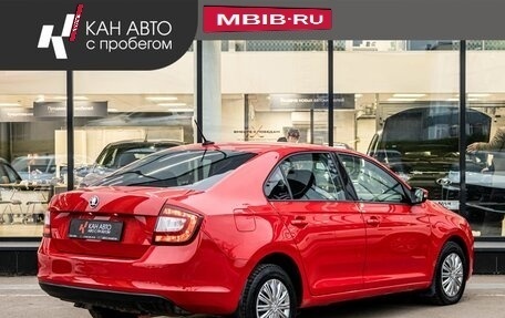 Skoda Rapid I, 2018 год, 1 188 400 рублей, 2 фотография