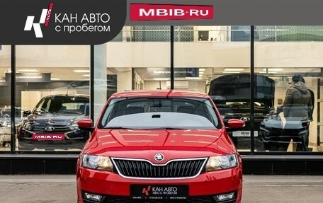 Skoda Rapid I, 2018 год, 1 188 400 рублей, 3 фотография