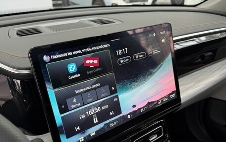 GAC GS8, 2025 год, 4 699 000 рублей, 16 фотография