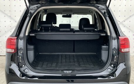 Mitsubishi Outlander III рестайлинг 3, 2016 год, 1 950 000 рублей, 7 фотография