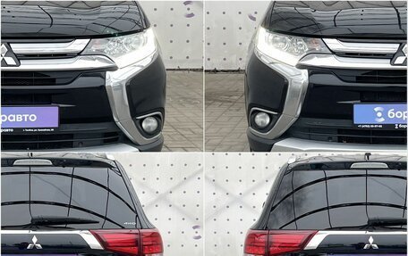 Mitsubishi Outlander III рестайлинг 3, 2016 год, 1 950 000 рублей, 8 фотография