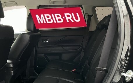 Mitsubishi Outlander III рестайлинг 3, 2016 год, 1 950 000 рублей, 13 фотография