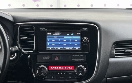 Mitsubishi Outlander III рестайлинг 3, 2016 год, 1 950 000 рублей, 17 фотография