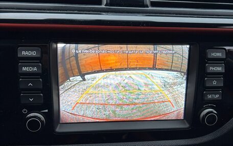 KIA Rio IV, 2019 год, 998 000 рублей, 17 фотография