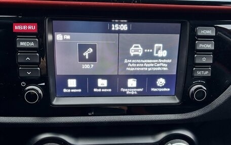 KIA Rio IV, 2019 год, 998 000 рублей, 16 фотография