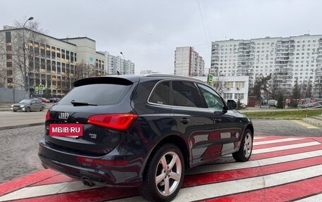 Audi Q5, 2012 год, 1 950 000 рублей, 7 фотография