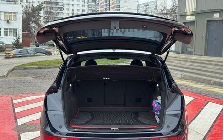 Audi Q5, 2012 год, 1 950 000 рублей, 14 фотография