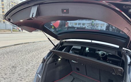 Audi Q5, 2012 год, 1 950 000 рублей, 15 фотография