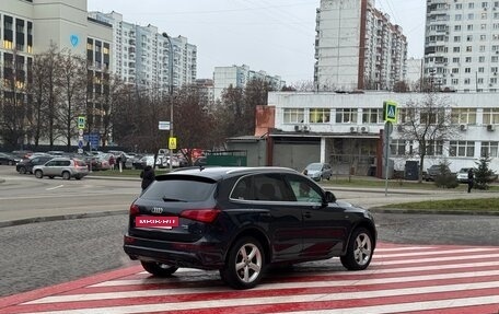 Audi Q5, 2012 год, 1 950 000 рублей, 6 фотография