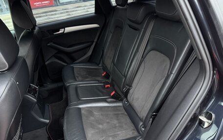 Audi Q5, 2012 год, 1 950 000 рублей, 21 фотография