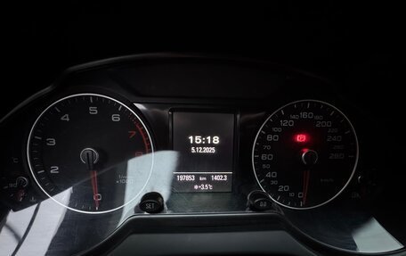 Audi Q5, 2012 год, 1 950 000 рублей, 23 фотография
