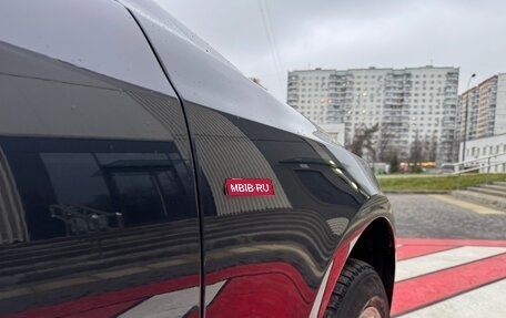 Audi Q5, 2012 год, 1 950 000 рублей, 24 фотография