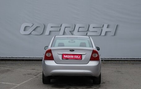 Ford Focus II рестайлинг, 2008 год, 670 000 рублей, 4 фотография