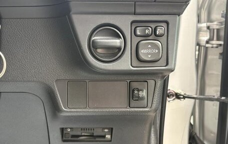 Toyota Corolla, 2016 год, 1 395 000 рублей, 6 фотография