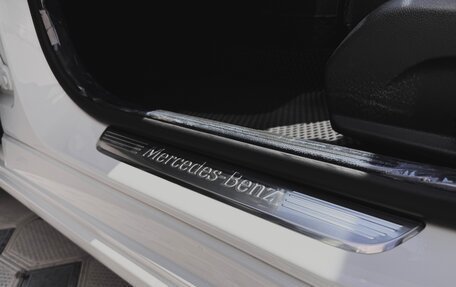 Mercedes-Benz C-Класс, 2015 год, 1 850 000 рублей, 15 фотография