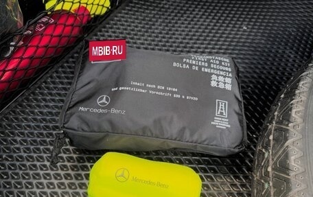 Mercedes-Benz C-Класс, 2015 год, 1 850 000 рублей, 7 фотография