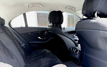 Mercedes-Benz C-Класс, 2015 год, 1 850 000 рублей, 22 фотография