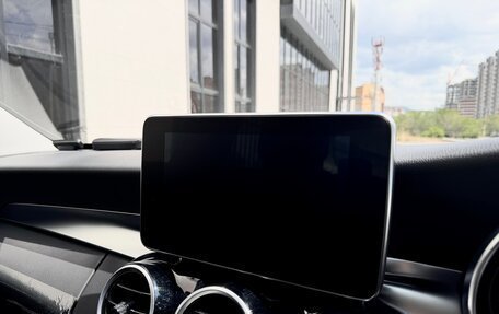 Mercedes-Benz C-Класс, 2015 год, 1 850 000 рублей, 28 фотография