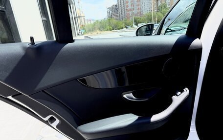 Mercedes-Benz C-Класс, 2015 год, 1 850 000 рублей, 30 фотография