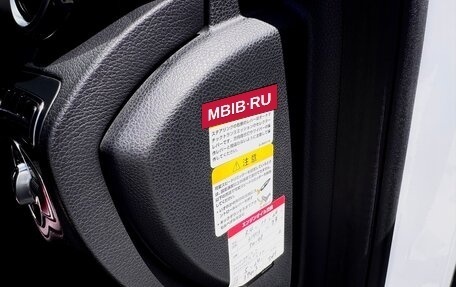 Mercedes-Benz C-Класс, 2015 год, 1 850 000 рублей, 25 фотография