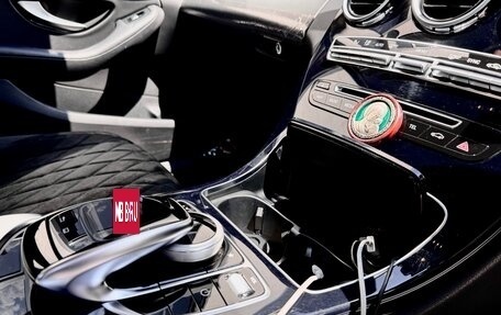 Mercedes-Benz C-Класс, 2015 год, 1 850 000 рублей, 29 фотография