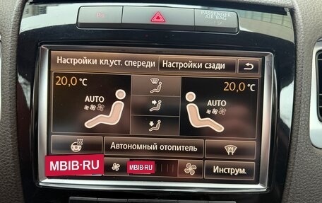 Volkswagen Touareg III, 2011 год, 1 600 000 рублей, 15 фотография