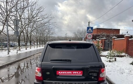 Land Rover Range Rover Sport I рестайлинг, 2005 год, 810 000 рублей, 6 фотография