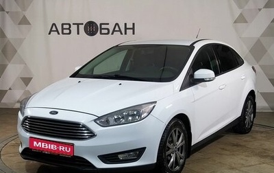 Ford Focus III, 2018 год, 1 149 000 рублей, 1 фотография