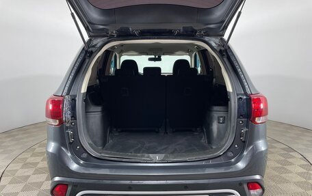 Mitsubishi Outlander III рестайлинг 3, 2018 год, 2 050 000 рублей, 7 фотография