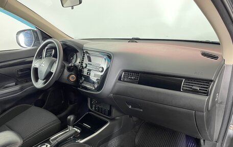 Mitsubishi Outlander III рестайлинг 3, 2018 год, 2 050 000 рублей, 9 фотография