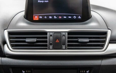 Mazda 3, 2018 год, 1 328 000 рублей, 18 фотография