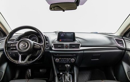 Mazda 3, 2018 год, 1 328 000 рублей, 14 фотография