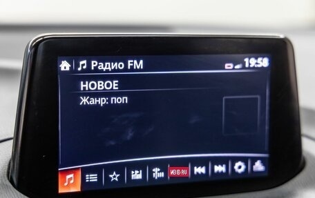 Mazda 3, 2018 год, 1 328 000 рублей, 29 фотография