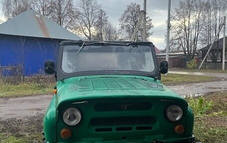 ЛуАЗ 3151, 1989 год, 180 000 рублей, 5 фотография