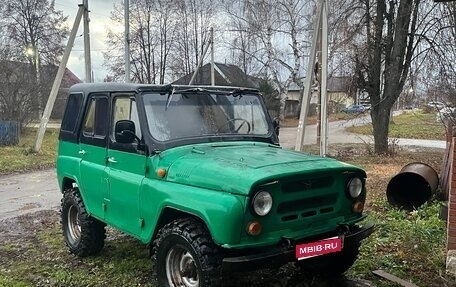 ЛуАЗ 3151, 1989 год, 180 000 рублей, 1 фотография