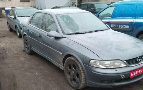 Opel Vectra B рестайлинг, 2001 год, 225 000 рублей, 1 фотография