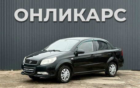 Ravon Nexia R3, 2016 год, 490 000 рублей, 1 фотография