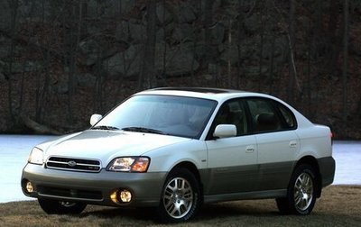 Subaru Outback III, 2001 год, 150 000 рублей, 1 фотография